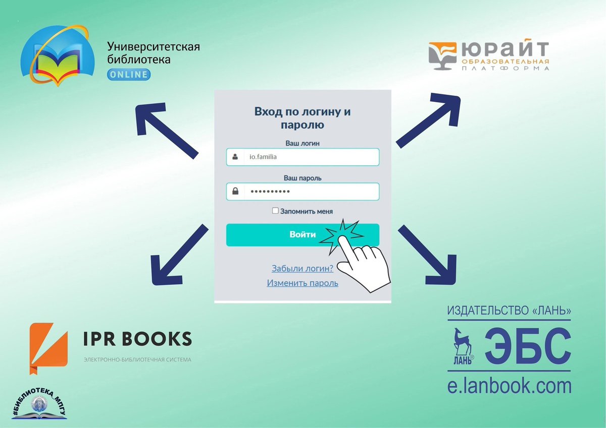 Library_MPSU's tweet image. #ЭБСМПГУ

Уважаемые читатели!

Доступ к электронно-библиотечной системе МПГУ осуществляется через личный кабинет на сайте МПГУ: lk.mpgu.su.

Авторизовавшись в личном кабинете, вы можете получить доступ к следующим ресурсам:

1) ЭБС IPR BOOKS… t2p.pw/myQp99wJxT