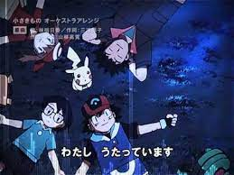 モニタリングで 小さきもの が話題に トレンドアットtv モニタリングで 小さきもの が話題に トレンドアットtv