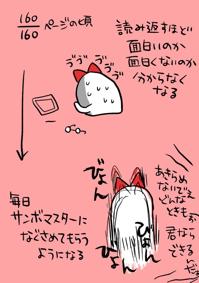 毎日踊ってます!!! 