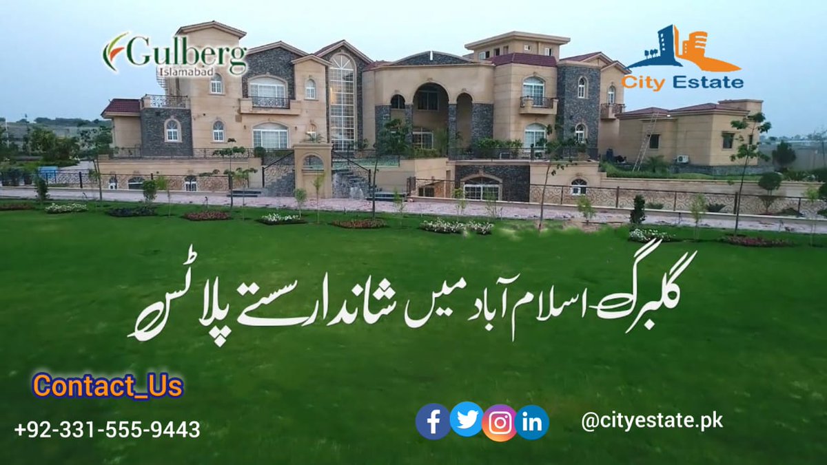 CityestateP's tweet photo. Opportunity For Residential Investment.
Contact us now for more details
📲
03355501454
#forsale #residential  #plotsforsale #develop  #readytoconstruct #goodlocation #bestinvestment #availoppurtunity #cityestate
https://t.co/b6jsf4HddC https://t.co/PjzyQMzID4