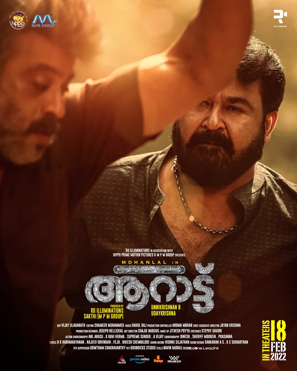 Mohanlal's tweet photo. #Aaraattu      
#AaraattuFromFeb18

@AarattuMovie @unnikrishnanb https://t.co/JnrTraLn14