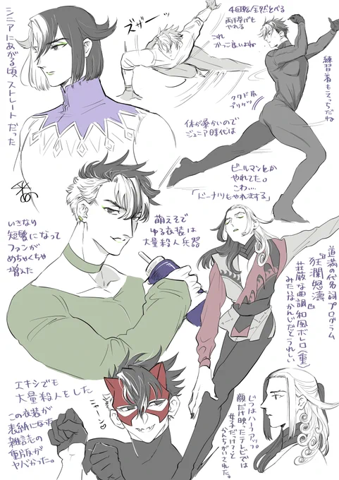 🚹シングルのアシヤ 