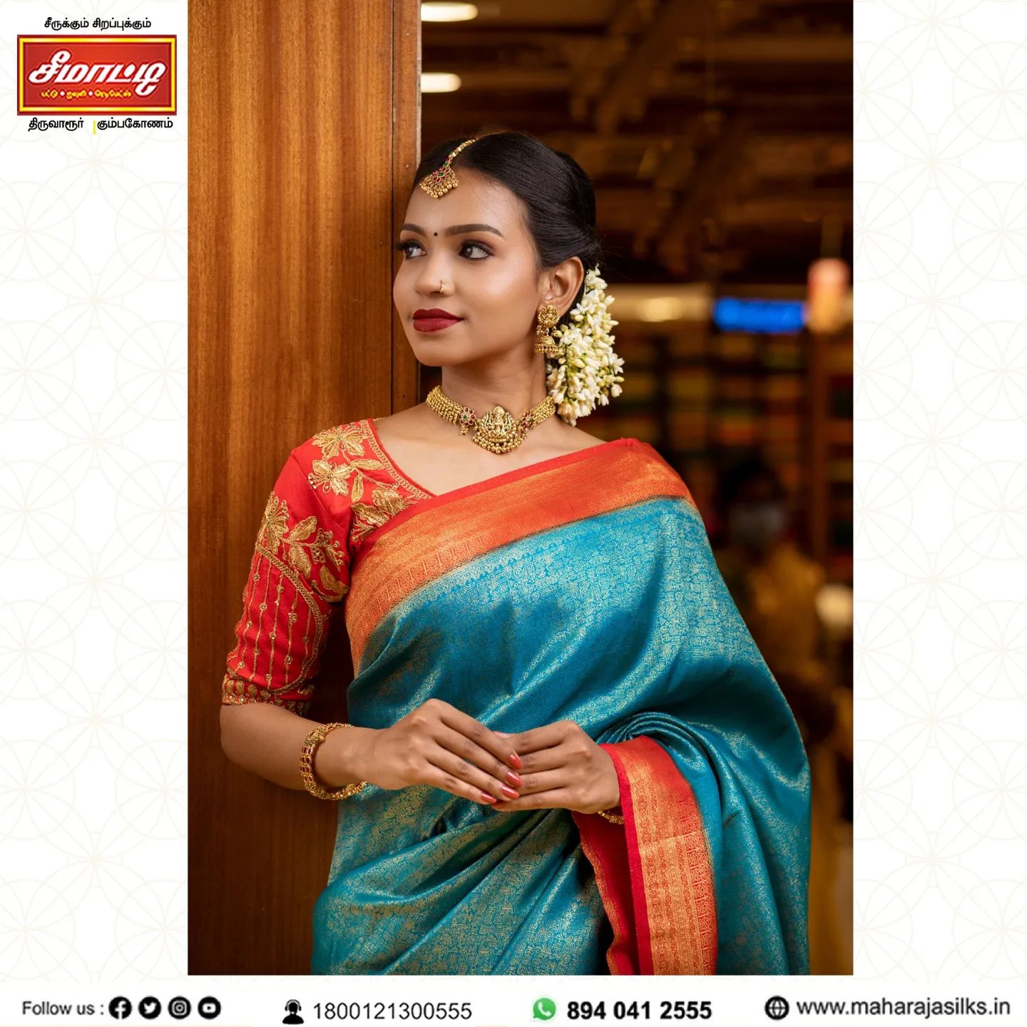 Seematti online shop wedding sarees