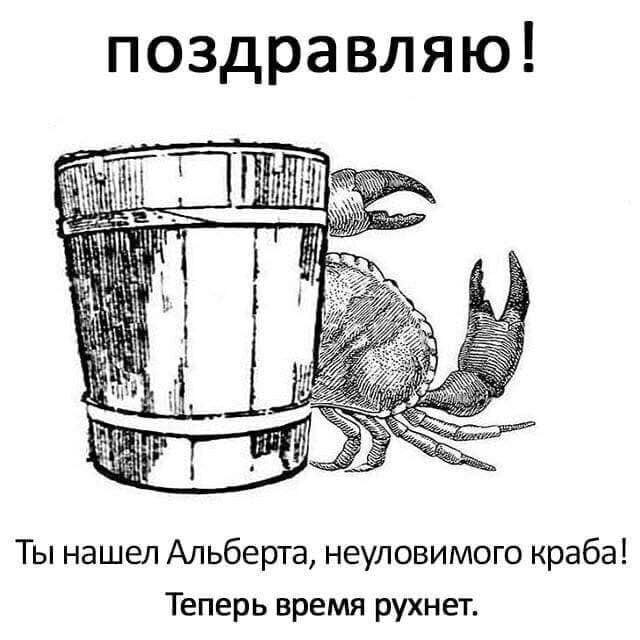 dc8800's tweet photo. МЕМ СМЕШНОЙ. СИТУАЦИЯ НЕПОНЯТНАЯ https://t.co/7cRj68vRiq