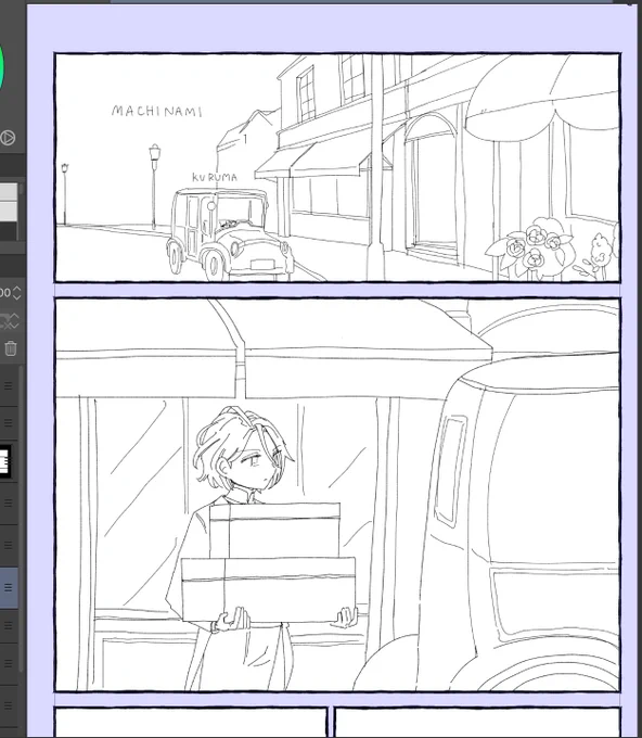 私は2時間かけて何を描いているんだ? 