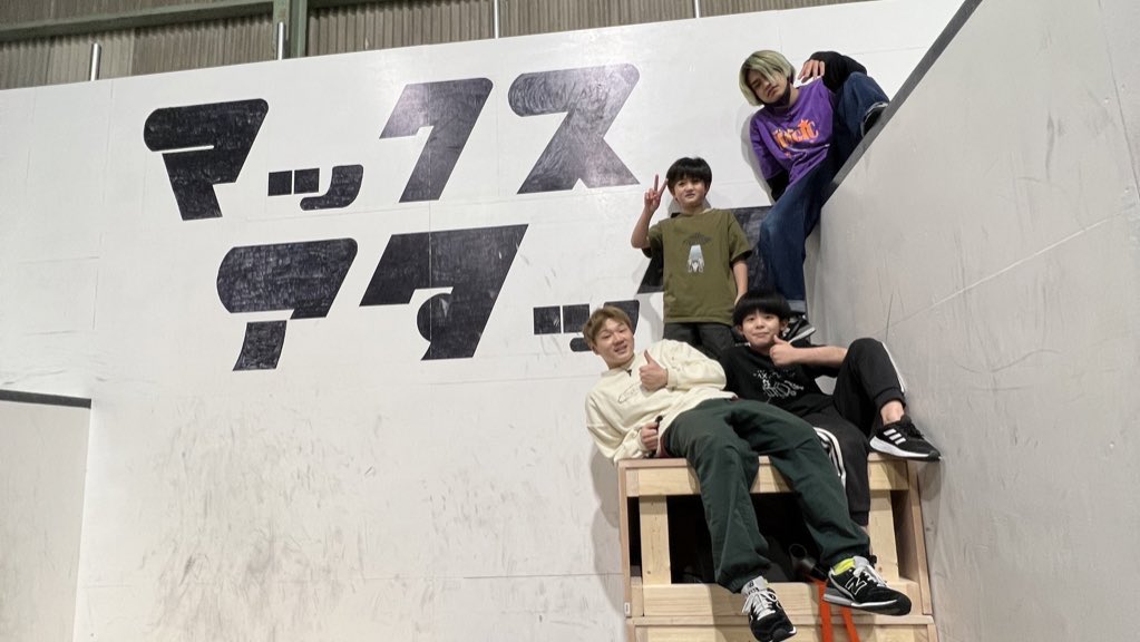 maxattack_fuji's tweet photo. この後17:20頃から
CBCテレビ「チャント」で取材受けます！

生放送！

@cbc_chant https://t.co/vbbTBOqgrj