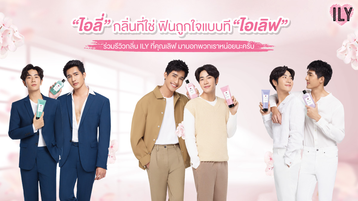 Sundream tweet media