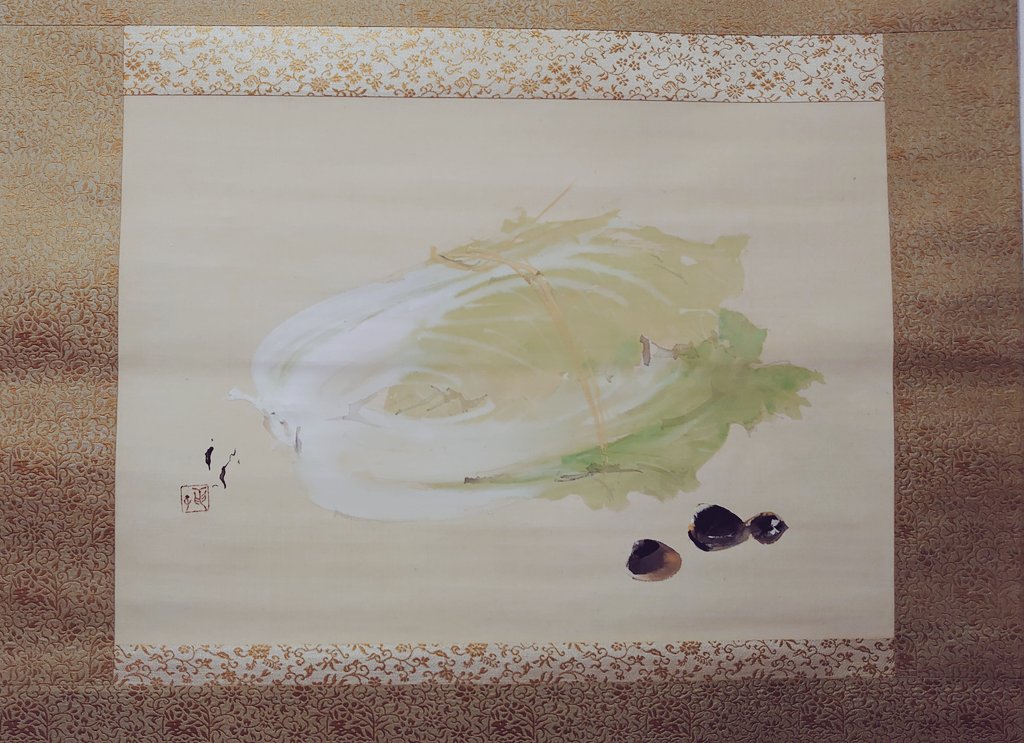土田麦僊素描集♢♢♢♢佐渡博物館コレクション-