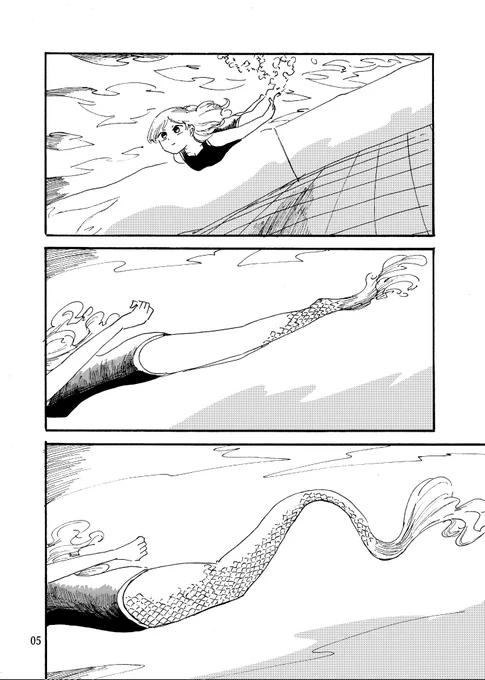 (2/2)
後の二つは本編で 