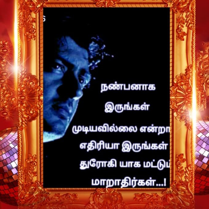 amaravathim3's tweet photo. #NewProfilePic https://t.co/Jr6cdYSllR