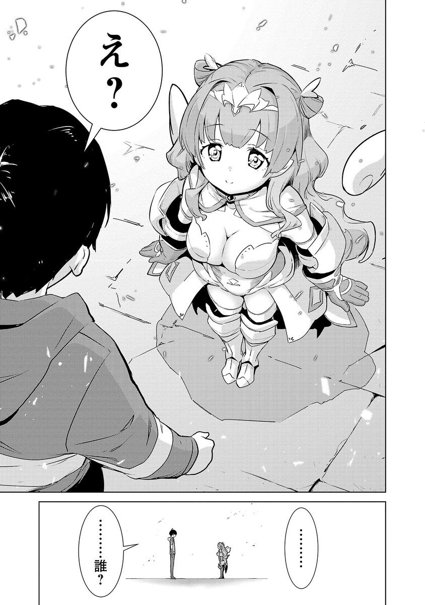 (13/13)
※Twitter 一括アップくんより送信
https://t.co/XPvT6DYHsX 