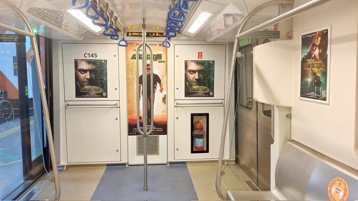 VettriTheatres's tweet image. #Valimai promotions on full swing.
#ValimaiFromFeb24th only in theatres.