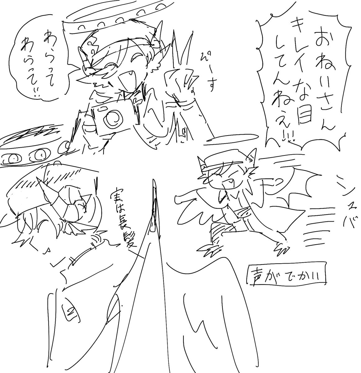 @sousakuTL #惨遊館ブロ〜ドウエ〜_キャラ練り
練るだけタダ 