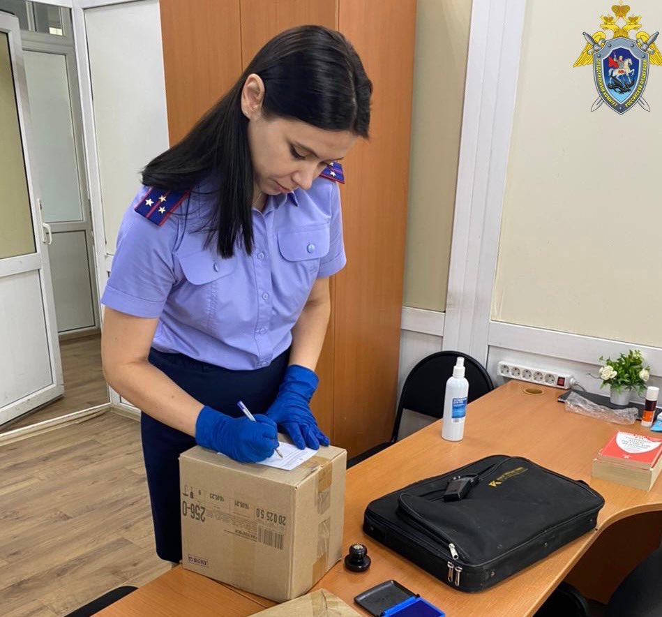 СУ СКР Самара tweet media