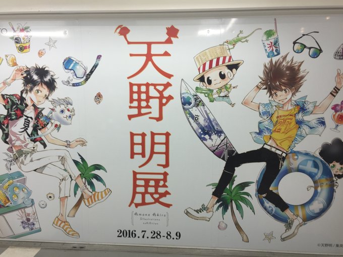 画像まとめ エルドライブ Eldlive 新着 2ページ目 アニメレーダー 画像まとめ エルドライブ Eldlive 新着 2ページ目 アニメレーダー