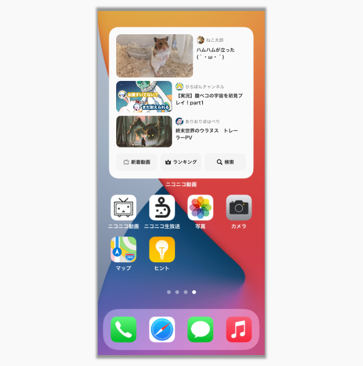 ニコニコ窓口担当 Nico Nico Talk Twitter