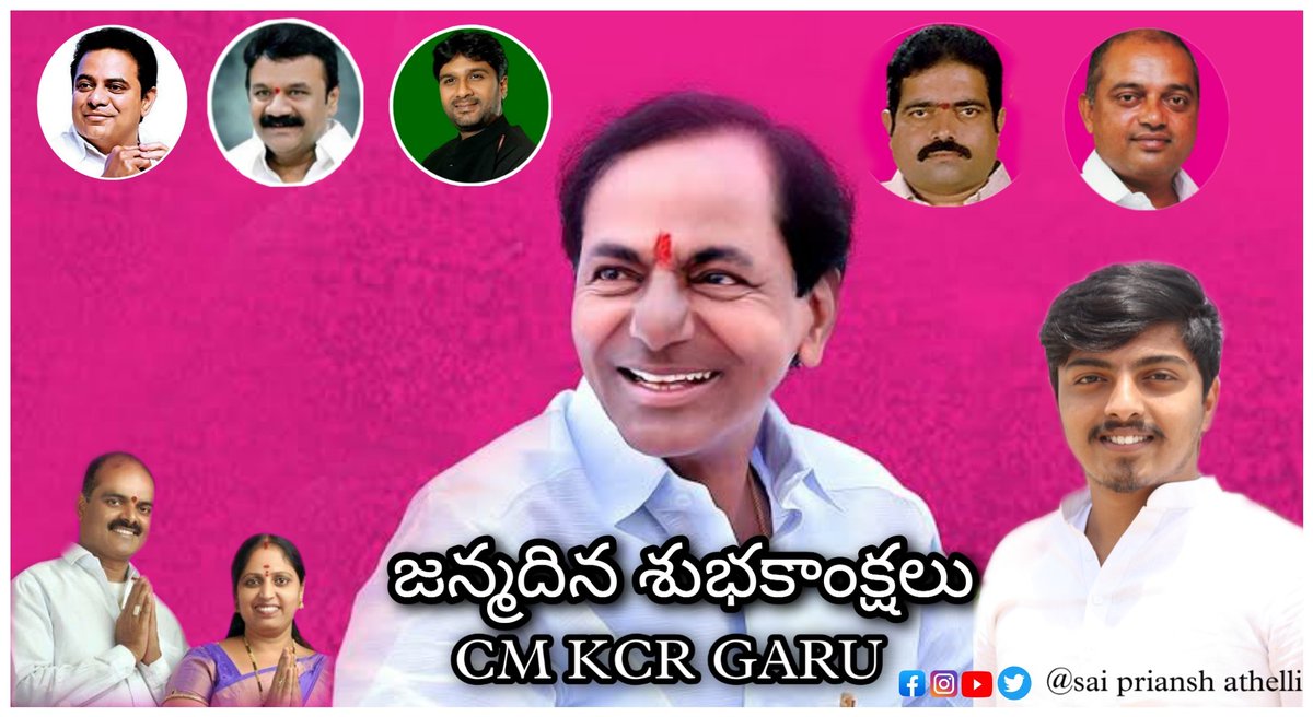 Athelli Priansh (@a_priansh) on Twitter photo Warm birthday greetings to Hon'ble Chief Minister KCR Garu.Under your footsteps our state is in the path of Bangaru Telangana. I pray God for your healthy and long life sir.💐💐 <a href="/TelanganaCMO/">Telangana CMO</a> <a href="/trspartyonline/">Bharat Rashtra Samithi</a> <a href="/talasani_sai/">Talasani Sai Kiran</a>
#HappyBirthdayKCR Warm birthday greetings to Hon'ble Chief Minister KCR Garu.Under your footsteps our state is in the path of Bangaru Telangana. I pray God for your healthy and long life sir.💐💐 <a href="/TelanganaCMO/">Telangana CMO</a> <a href="/trspartyonline/">Bharat Rashtra Samithi</a> <a href="/talasani_sai/">Talasani Sai Kiran</a>
#HappyBirthdayKCR