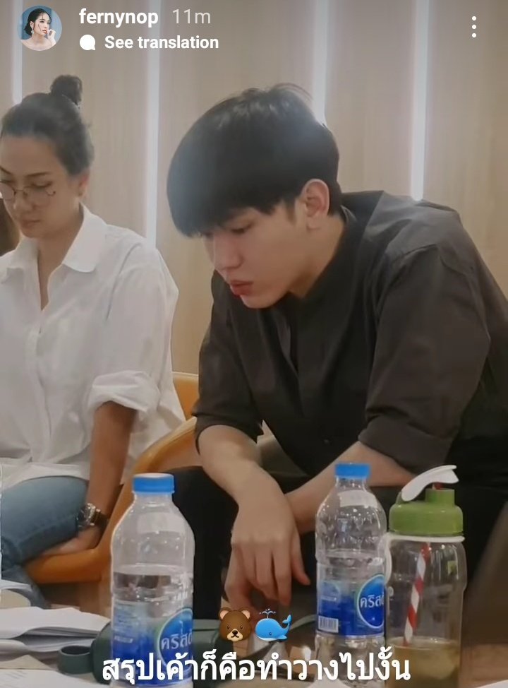 flirtaynew's tweet photo. someone got caught eating again HAHAHAHA

p.s the emojis tho 🤧 #Newwiee #เตนิว https://t.co/AuHNOzKIp1
