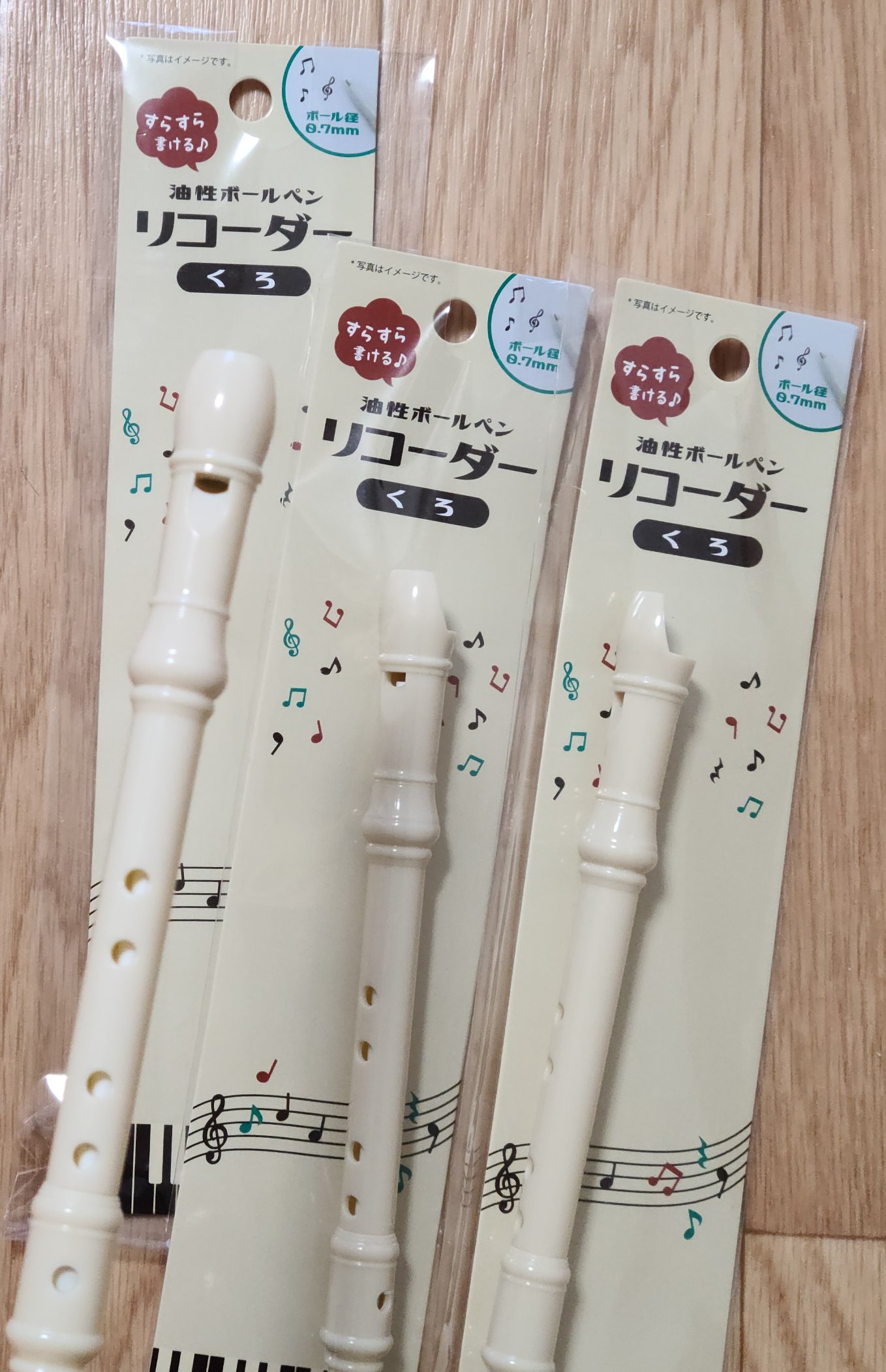 元吹奏楽部 Twitter Search Twitter