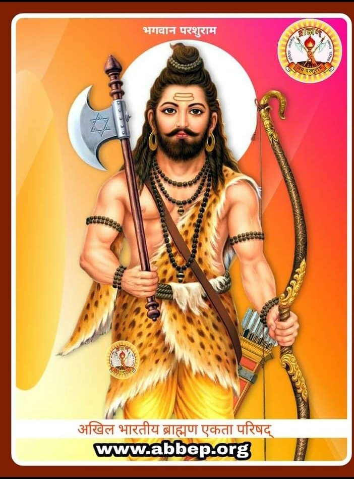 Ramanuj Garg tweet media