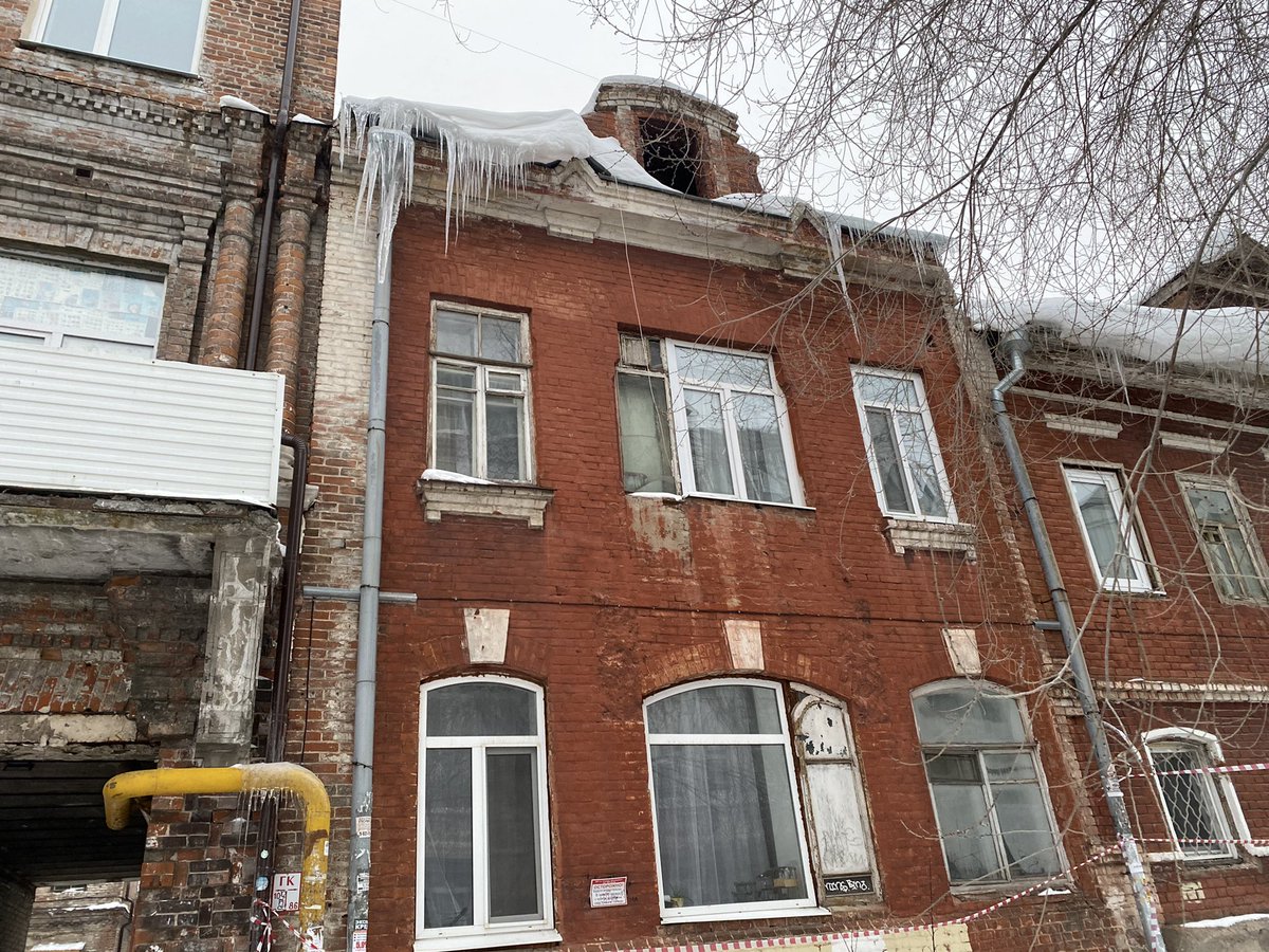 Коллеги, прошу оперативно взять в работу следующие дома по ул.Степана Разина: 65, 63, 61, 57, 92. Сосульки, глыбы снега, жители просят помощи! <a href="/MPZHILSERVIS/">МП г.о. Самара"Жилсервис"</a> <a href="/AdmSamRna/">Администрация Самарского внутригородского района</a> <a href="/rradyukov/">Роман Радюков</a>