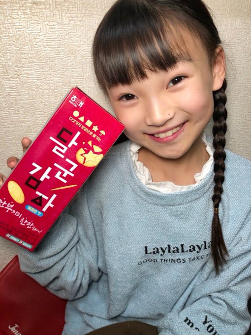 Twitterのコスプレ画像8