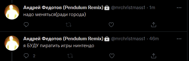 Coretique's tweet photo. @mrchristmass1 Зеленоград был засужен нинтендо https://t.co/qQrksVyHmF