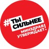 tgcson_2's tweet photo. Аэробные тренировки — это выполнение физических упражнений, основная цель которых укрепить сердечно-сосудистую систему, развить выносливость. Во время аэробных тренировок, мышцам, помимо энергии, также требуется достаточно большое количество кислорода. https://t.co/IBr4IkTgnc