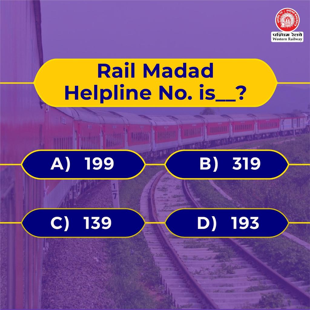 WesternRly's tweet photo. आपके स्क्रीन पर हमारा अगला सवाल

यात्रियों के लिए भारतीय रेल की रेल संबंधी सभी सेवाओं के लिए रेल मदद हेल्पलाइन नं क्या है

#RailMadad
#OneRailOneHelpline https://t.co/IV36HogaGr