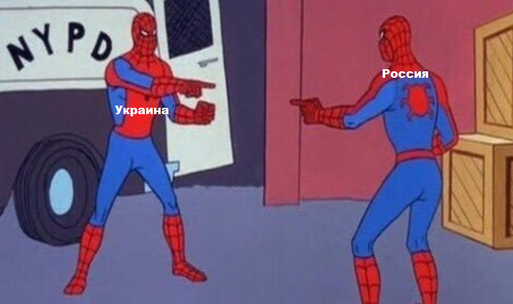 Ситуация.