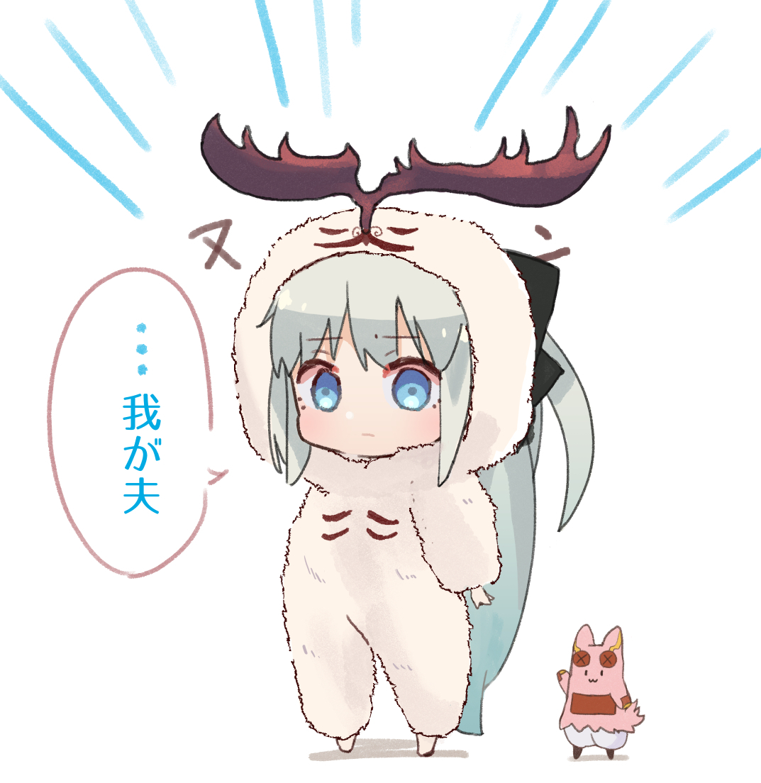 ヌンノス着ぐるみモルガン&かんたんハベにゃん⛄️
#FGO 