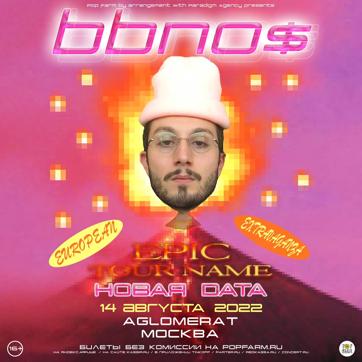 muz24ru's tweet photo. bbno$

📅 14 августа - Москва - Aglomerat

🎫 Билеты: https://t.co/tAni3480M1

➡ https://t.co/bkPFgZKEqs

#bbnos @bbnomula https://t.co/3T0xCFbBwE