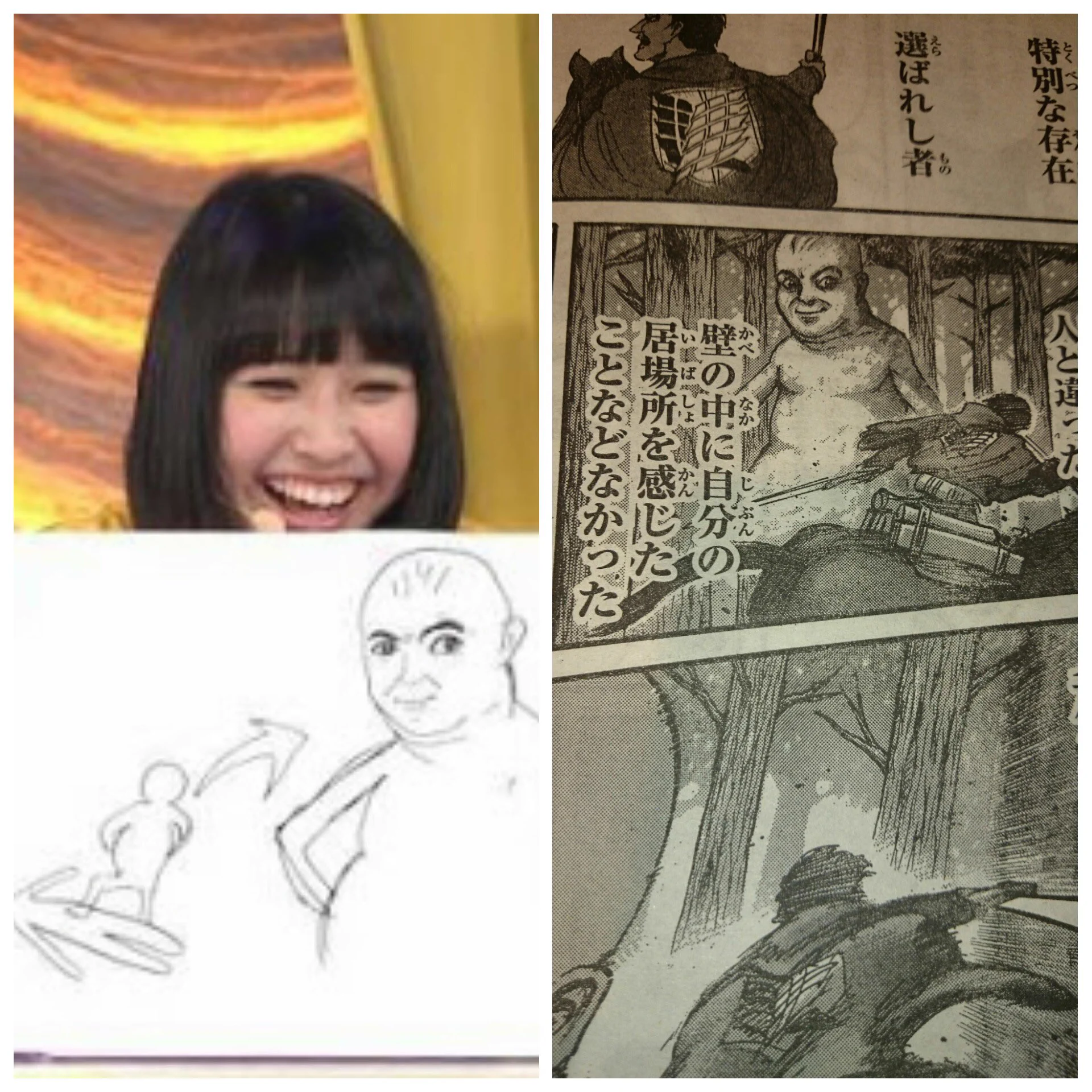 こんなのもあったよね  
