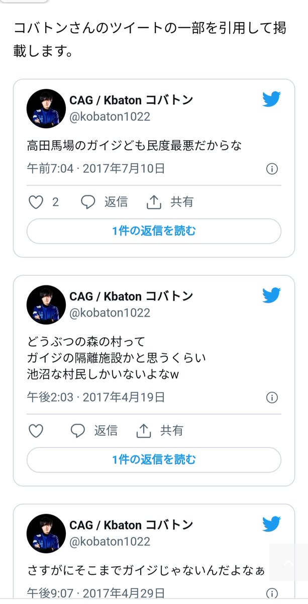 月給プロゲーマー 1億円稼いでみた 梅崎伸幸 著者 専門店 梅崎伸幸 月給プロゲーマー 1億円稼いでみた 梅崎伸幸 著者 専門店 梅崎伸幸