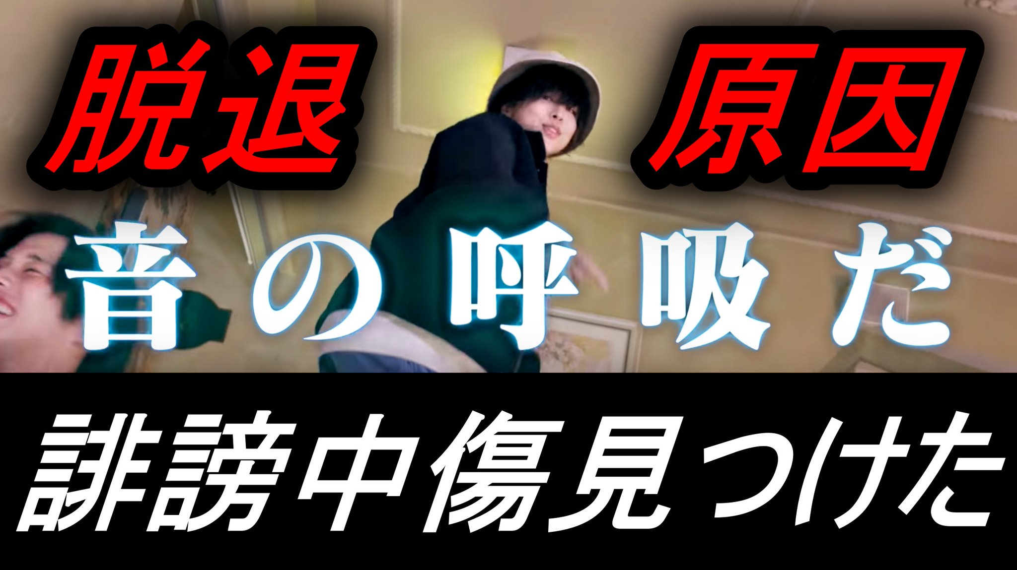 おっか⭐︎フォロ割あり‼️✨ ROSA 👑✨歌舞伎町ホスト👑✨ on X: 