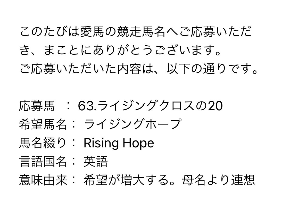 Mさん tweet media