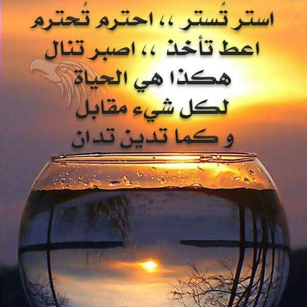 Yahya (@yhynsraldyn) on Twitter photo 