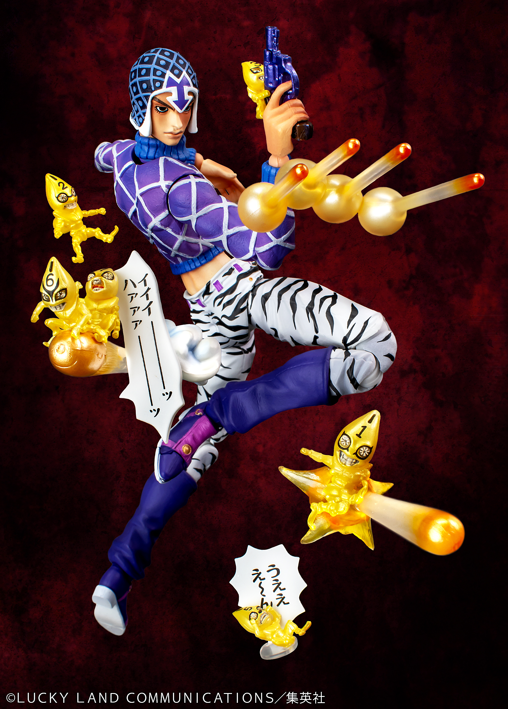 超像可動 「ジョジョの奇妙な冒険」第五部 グイード・ミスタ