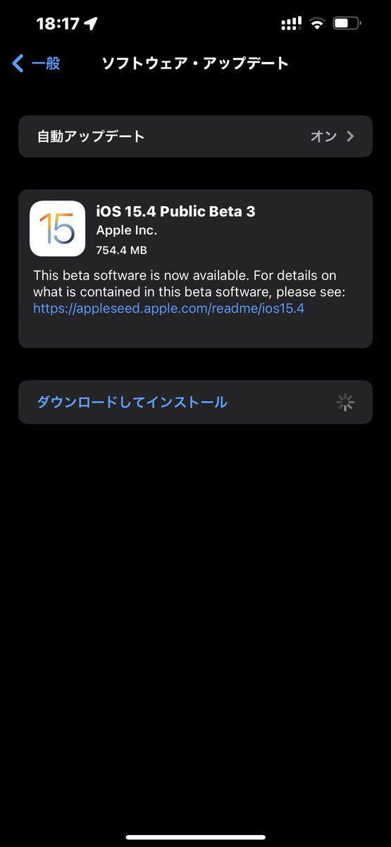 celebrity9696's tweet image. iOS 15.4
パブリックベーター3 #iPhone13ProMax 
#iphone13
#IOS154BETA3