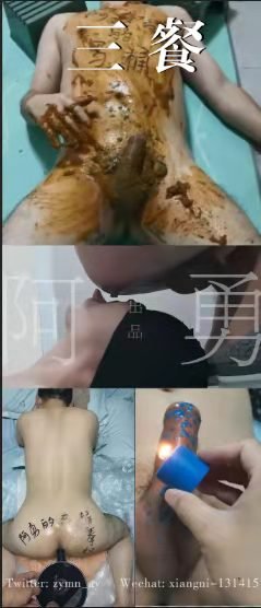 S河南-阿勇 tweet media
