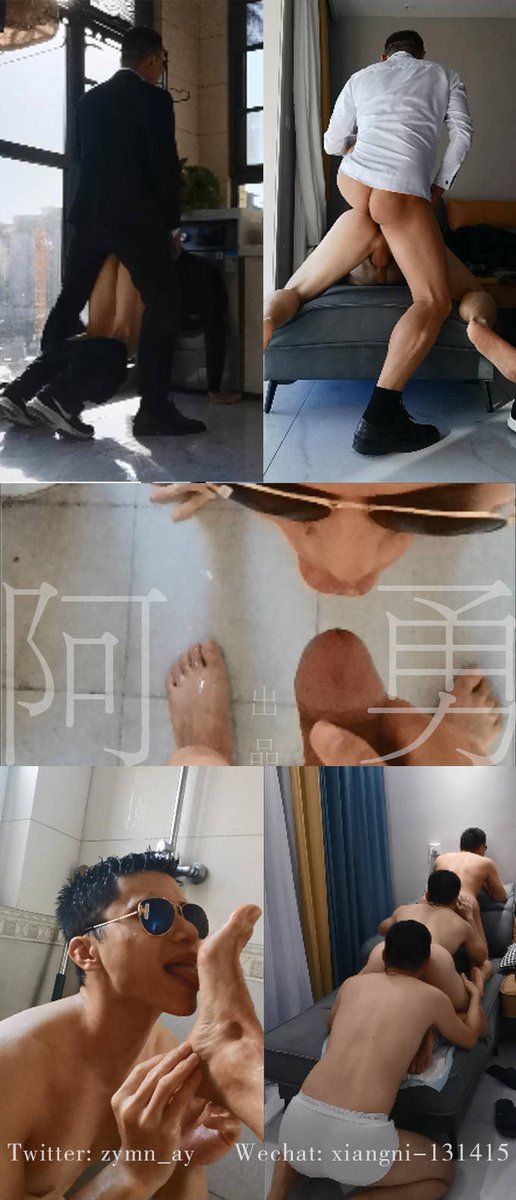 S河南-阿勇 tweet media