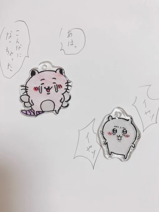 プラ板!
こんなになっちゃった…
なっちゃったからには、もうネ 