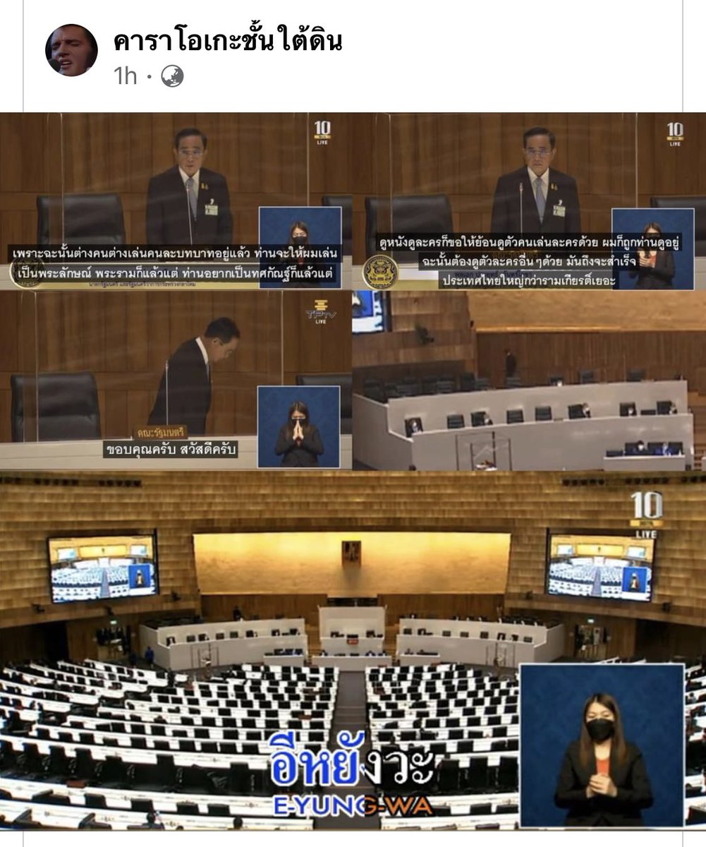 Sunai tweet media