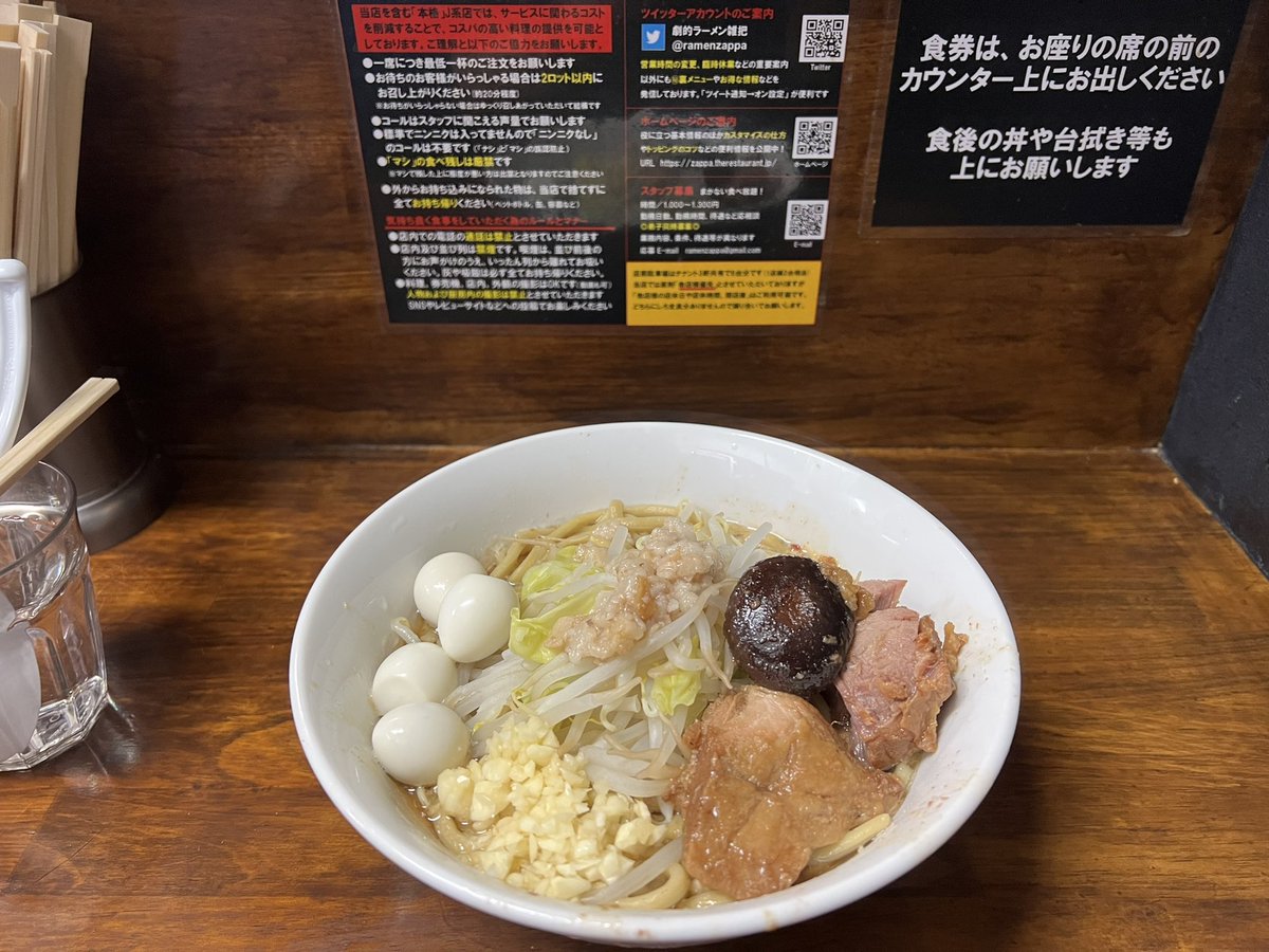 8ch.@/wows tweet media