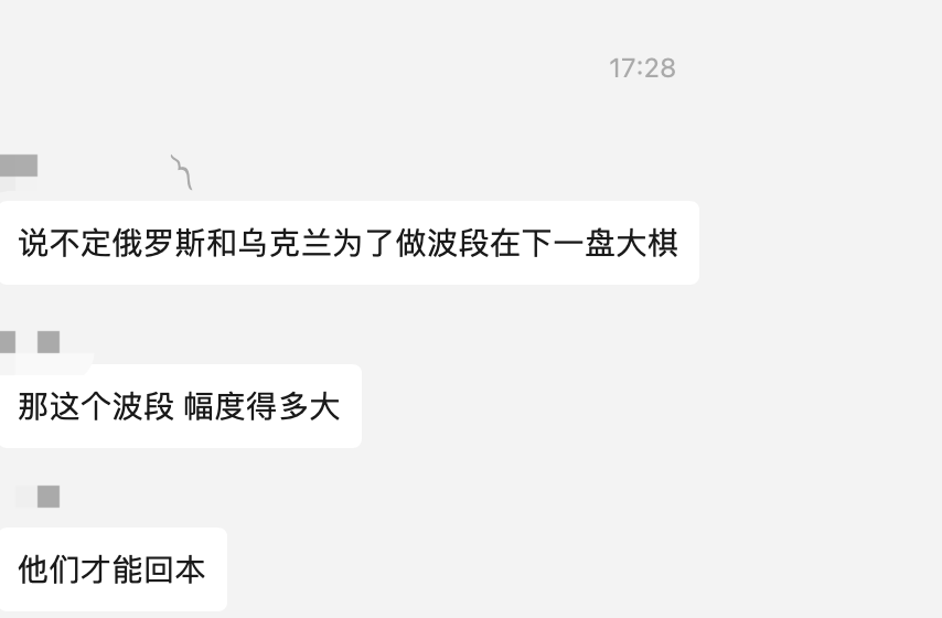 梭教授说 tweet media