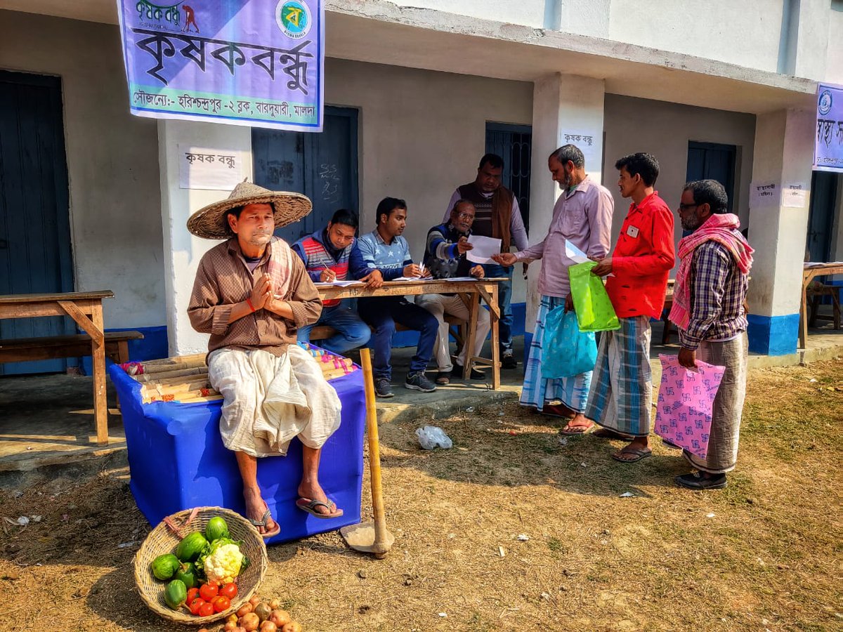 BDOHCPur2's tweet photo. #DuareSarkar in Malior-I Gram Panchayat under Harishchandrapur-II Dev. Block, Malda. https://t.co/xxhNik1nbV