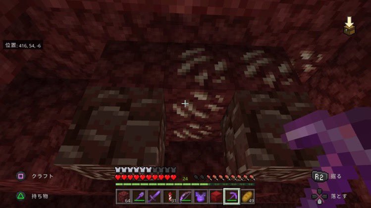 古代のがれき Twitter Search Twitter