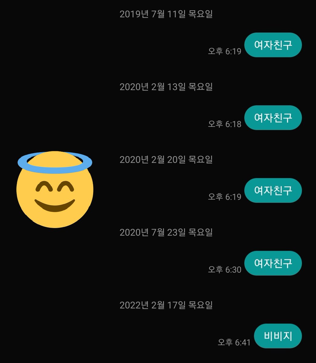 yerrinniees's tweet photo. 비비지 ㅣ위 가보자고 https://t.co/oo4LHoR2J2