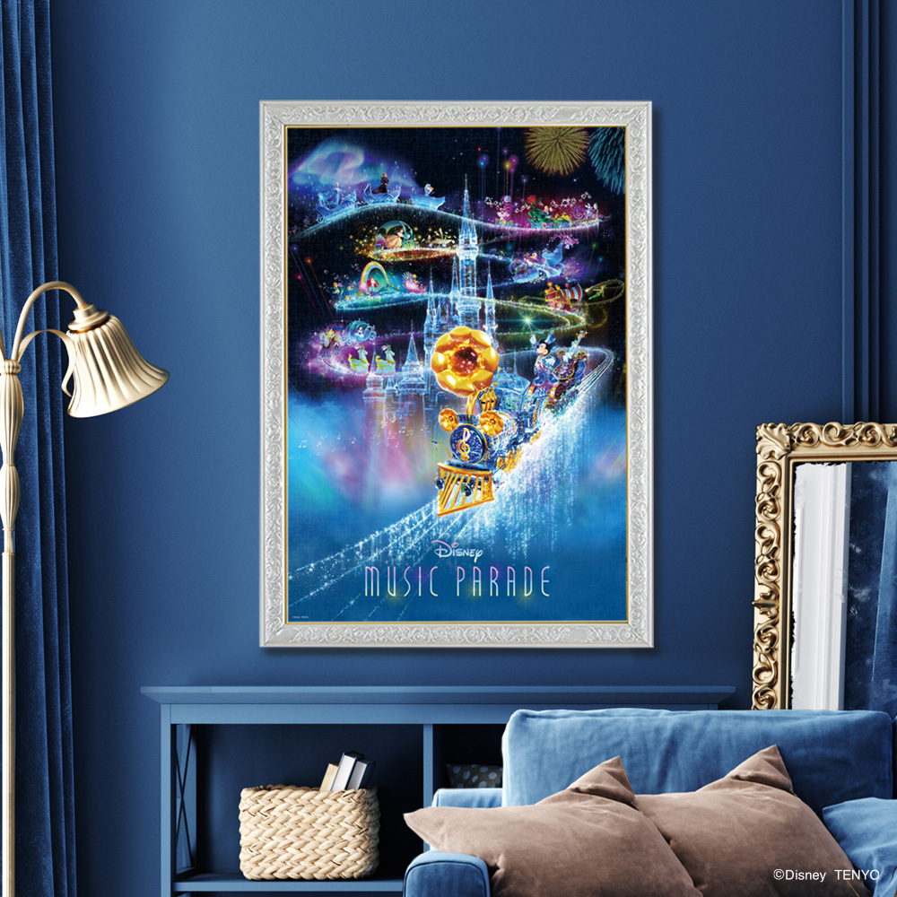 تويتر ディズニー ミュージックパレード 公式 على تويتر グッズのお知らせ ミューパレ のジグゾーパズルが発売中 キラキラと輝くホログラム仕様のジグソーパズルで お部屋に飾るアートとしてもオススメです ぜひgetして挑戦してみてください 詳細は