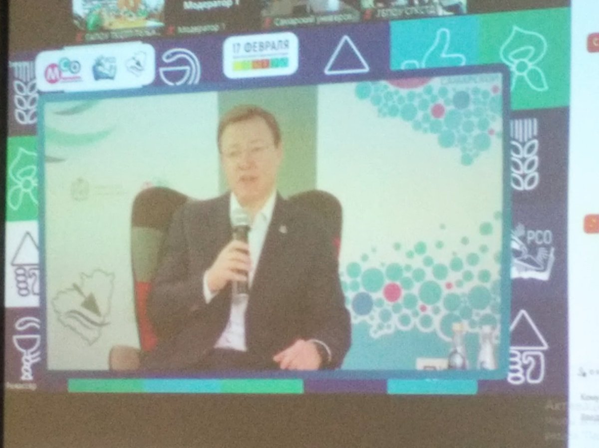 TUmoinSO's tweet image. #прямосейчас Студенты тольяттинских колледжей принимают участие во встрече Губернатора Самарской области Д.И. Азарова с бойцами студенческих отрядов профессиональных образовательных организаций региона.
@samminobr